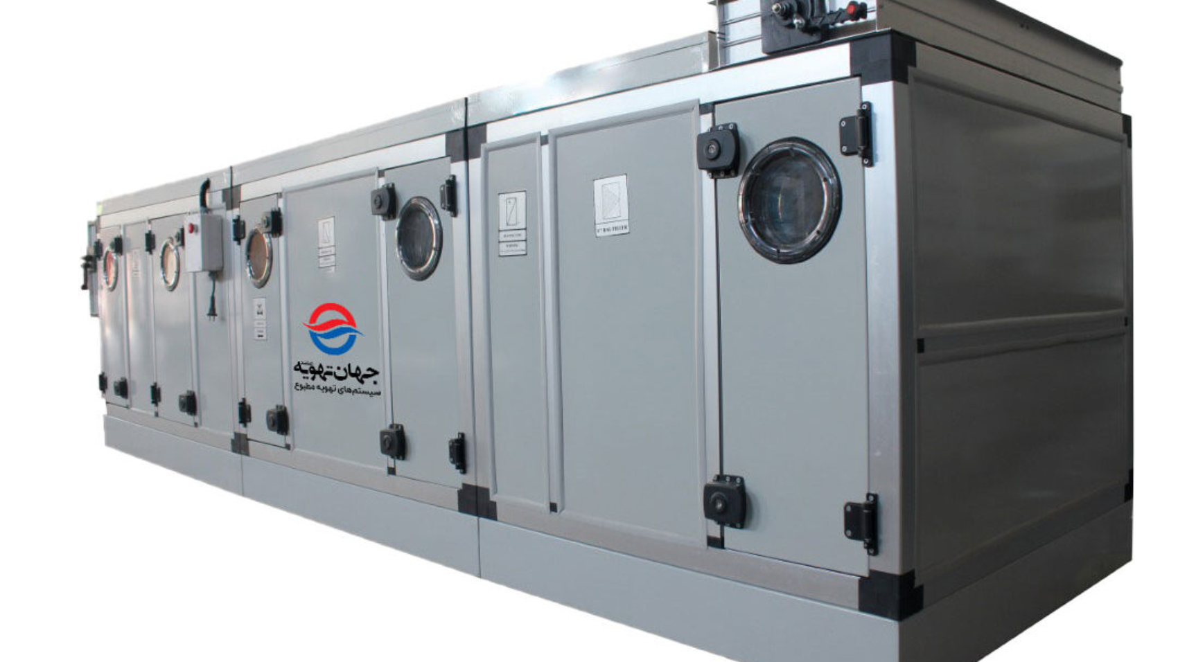 هایژنیک-هواساز