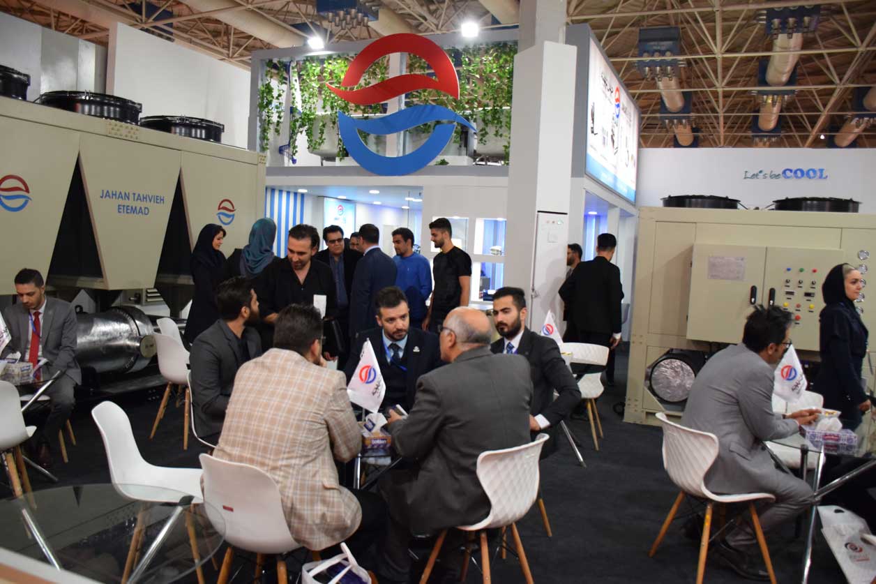 بیست و یکمین نمایشگاه بین المللی صنعت تاسیسات استان تهران